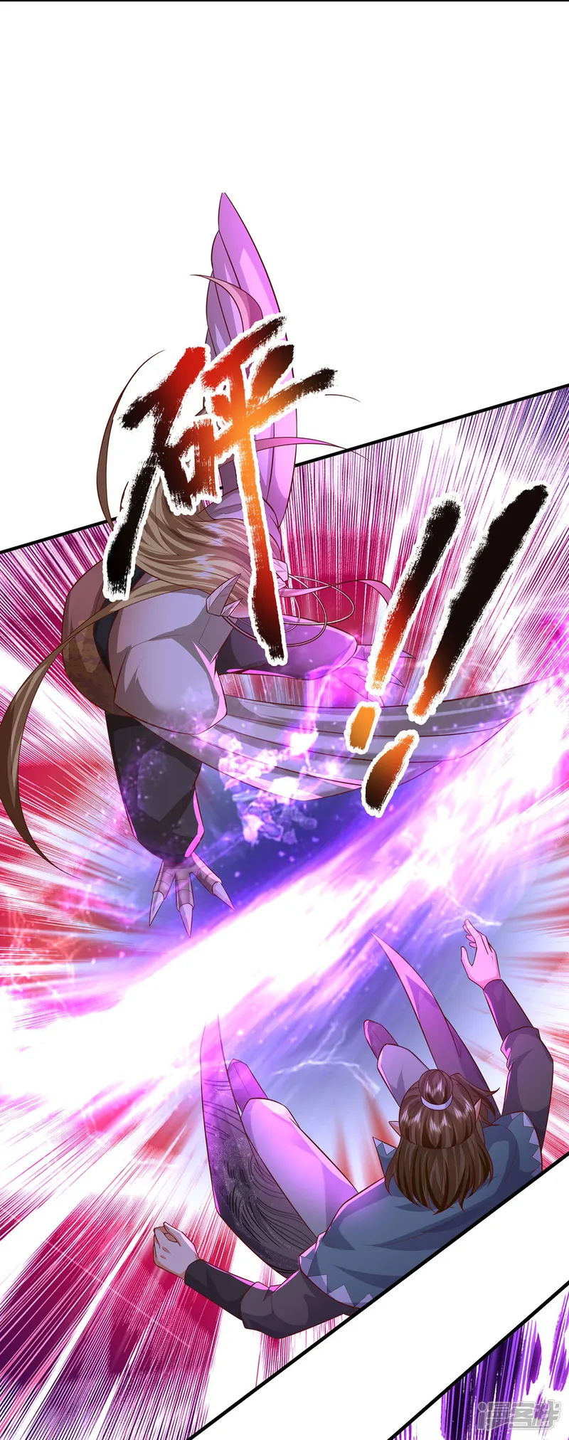 大魔皇的日常烦恼-第115话 不堪一击-第15页
