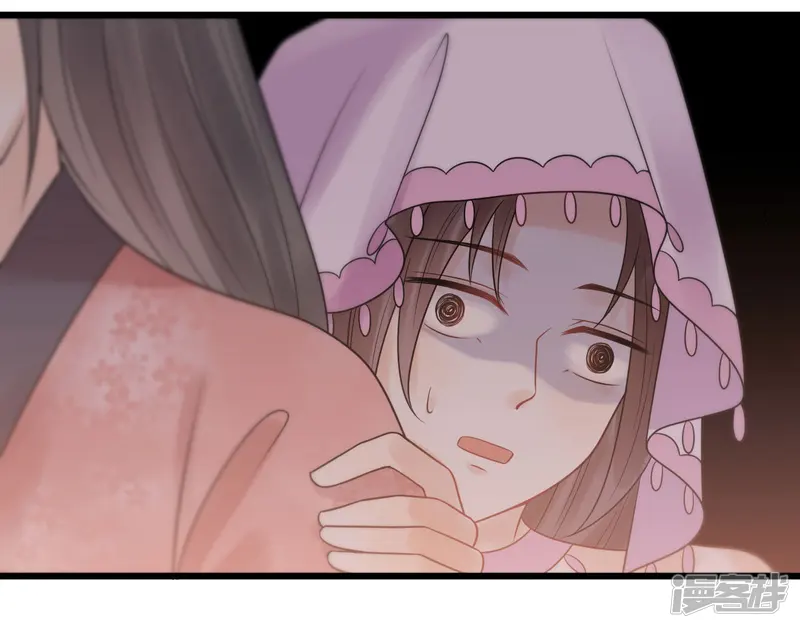 废后归来：皇上请接招-第27话 情敌见面-第10页