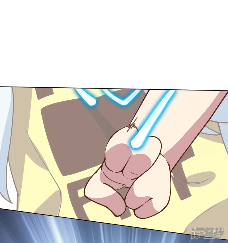 封&middot;禁神录-第31话 小试牛刀-第27页