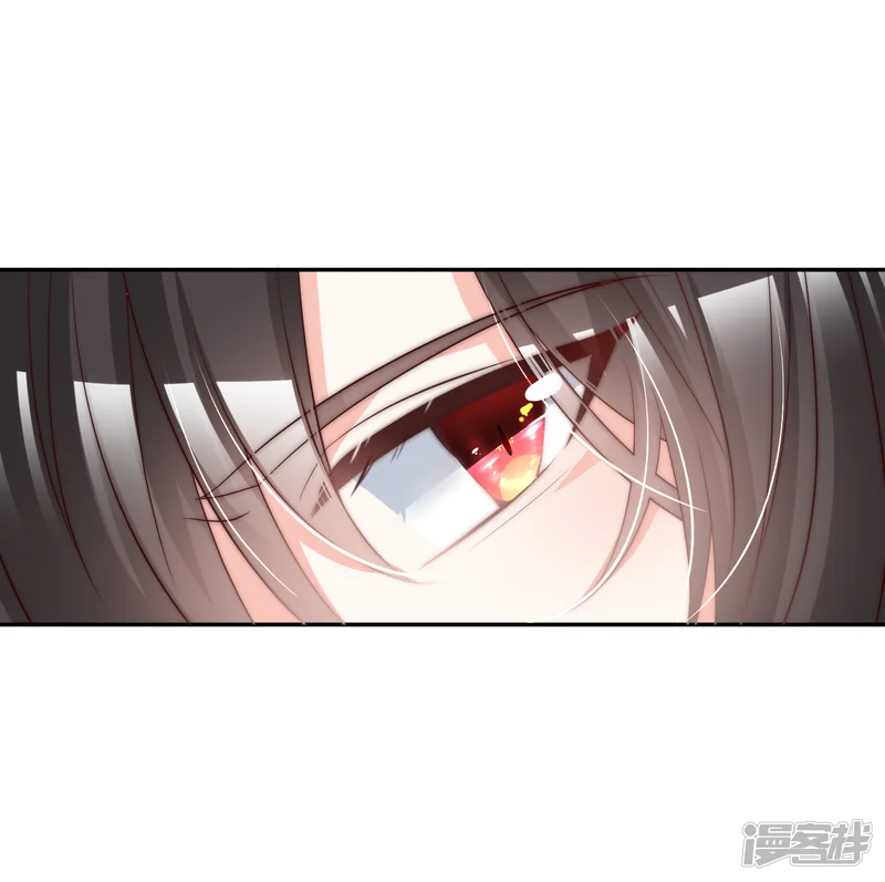 重生巨星-第23话 君年哥哥么么哒-第26页