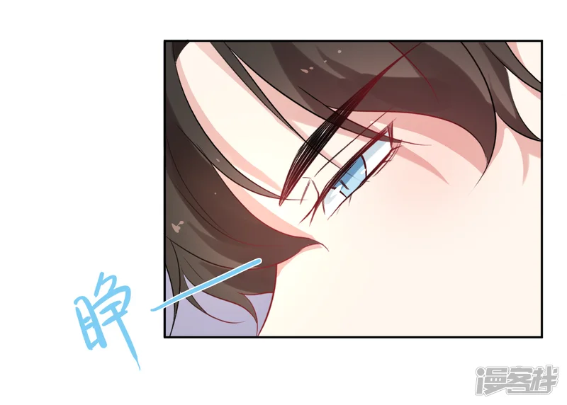 恶魔爱上小猫咪-第9话 你怎么这么霸道-第23页