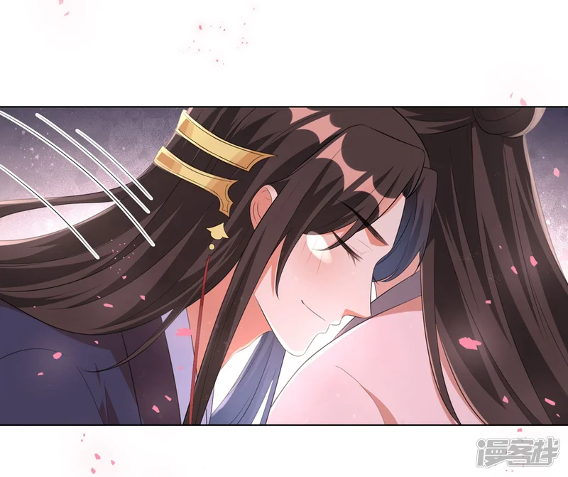 王妃有毒-第40话 抱抱我就不疼了-第30页