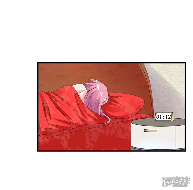绝品医圣-第38话 谈判-第3页