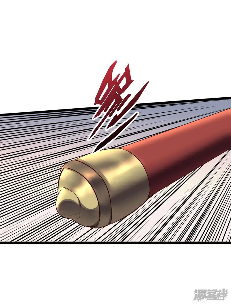 伏天圣主-第33话 想杀我先看看自己的斤两！-第13页