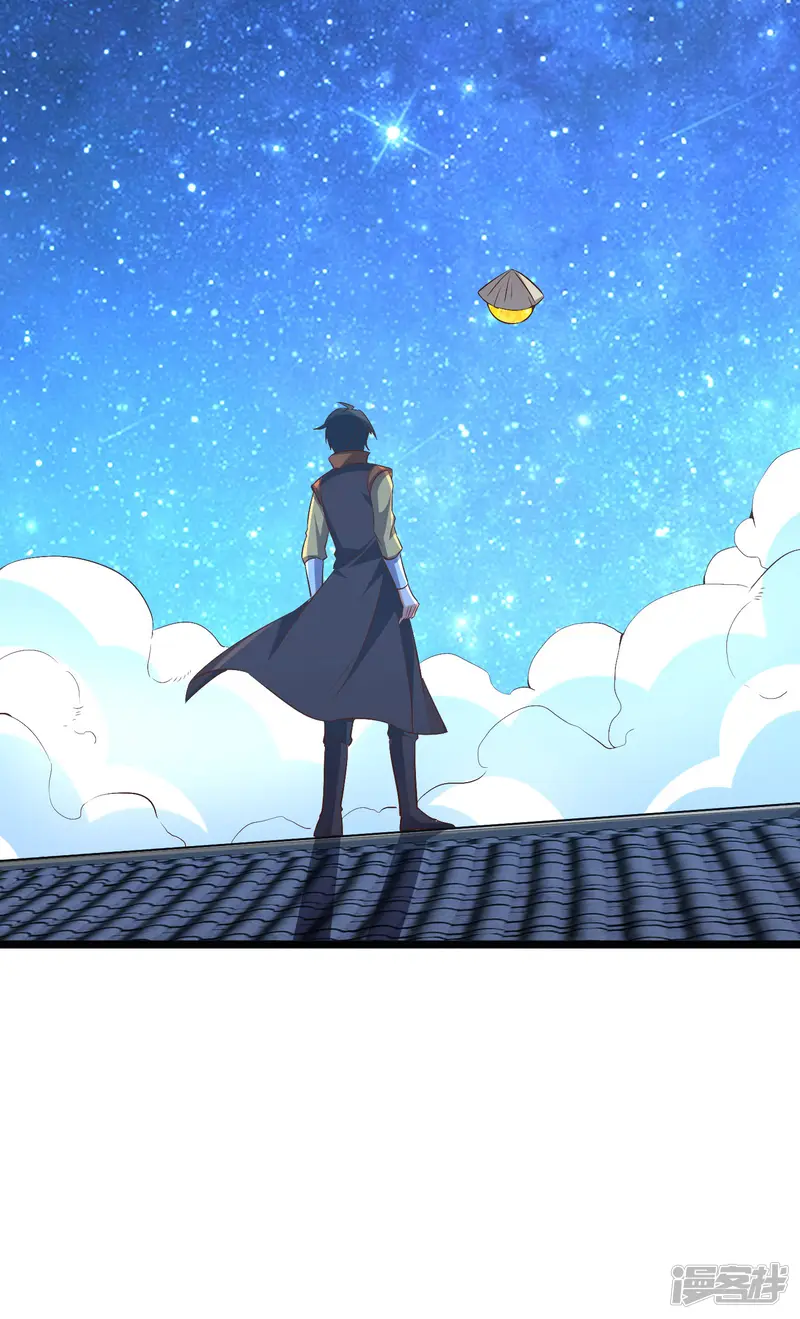 伏天圣主-第47话 神明体内拥有的无限空间！-第48页