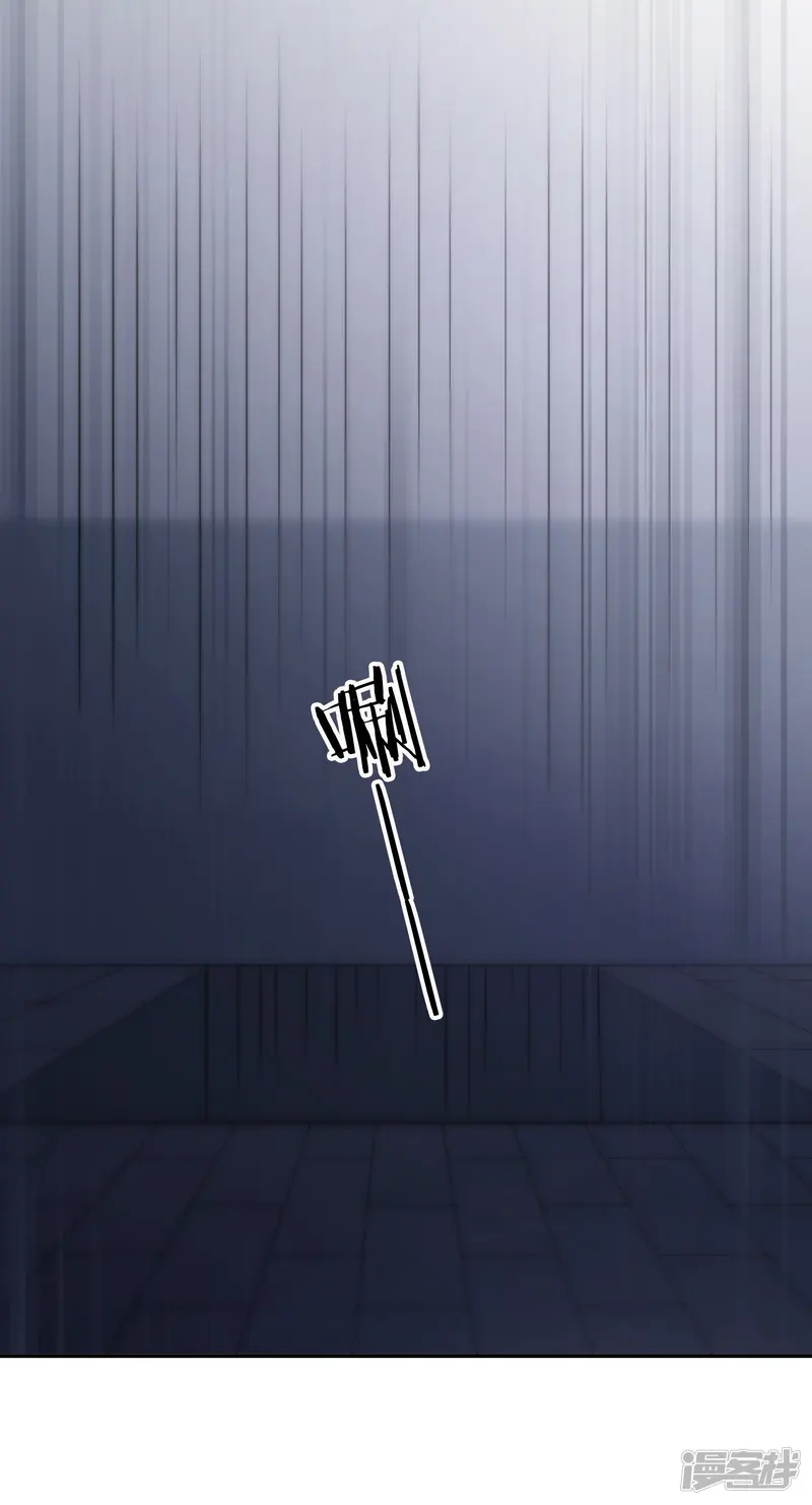 假戏真做-第50话 灼热的吻-第16页