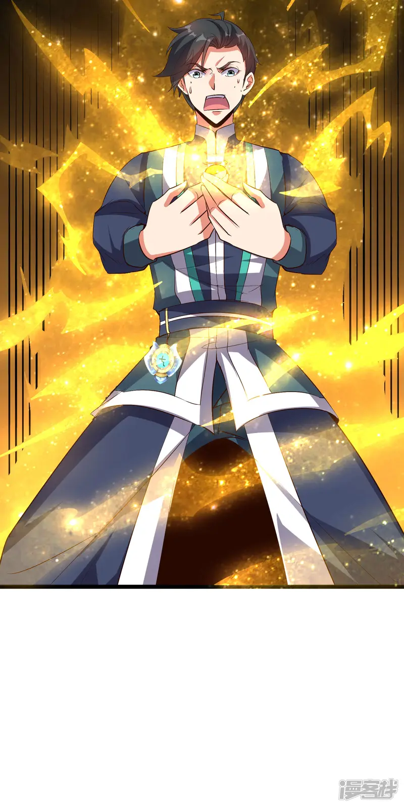 伏天圣主-第2季17话 开始锻造武器-第33页
