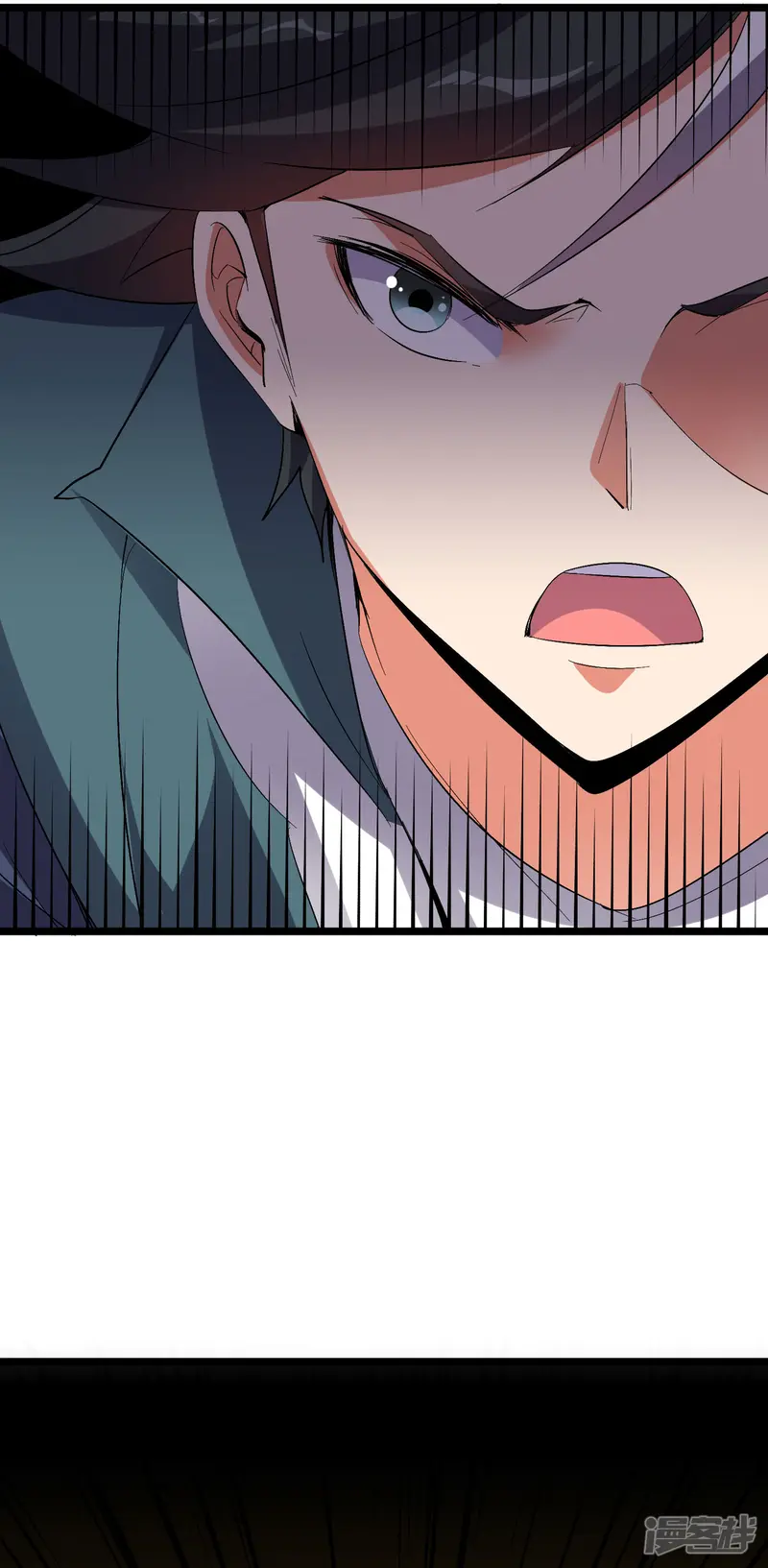 伏天圣主-第2季51话 升级！星落剑！-第35页