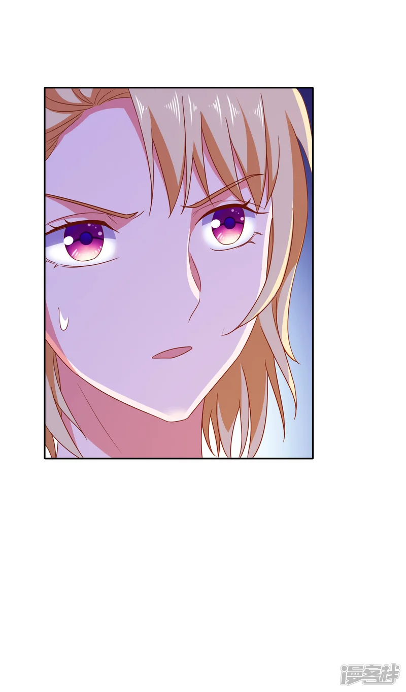 爱神APP-第77话 弄巧成拙-第12页