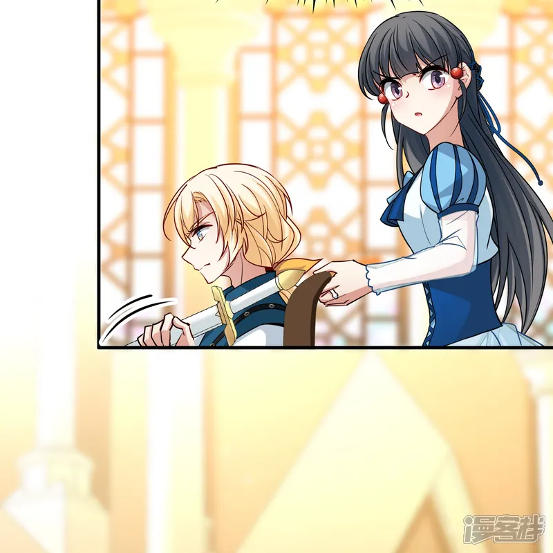 寻找前世之旅-第2季第117话 幕后的操纵者2-第20页