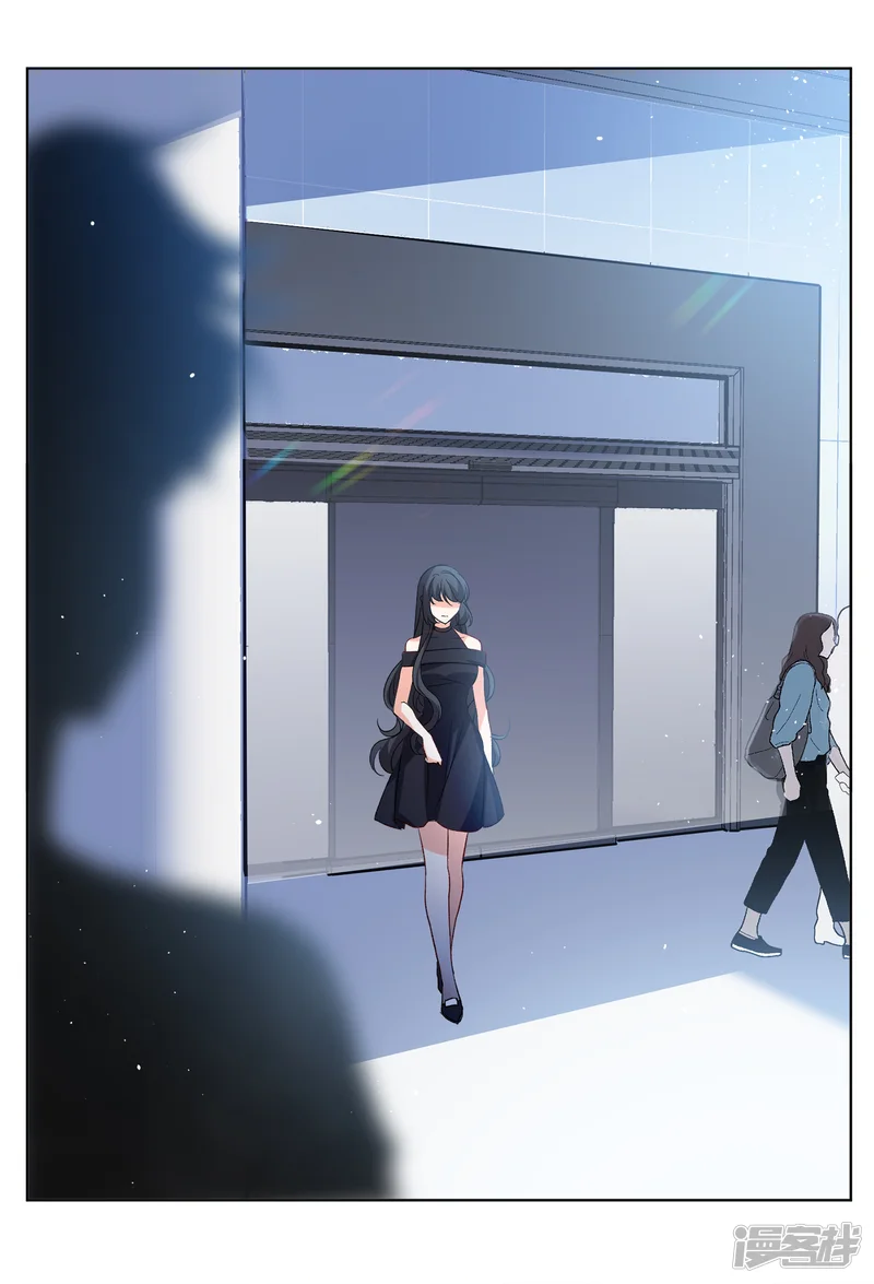 她来了，请趴下-第175话 那就住一辈子吧2-第11页
