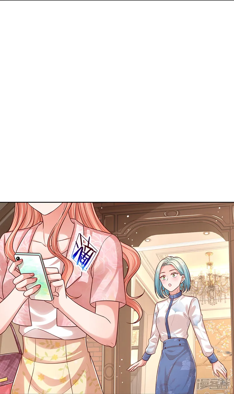 妈咪快跑：爹地追来了-第321话 没想到你是这样的人-第23页