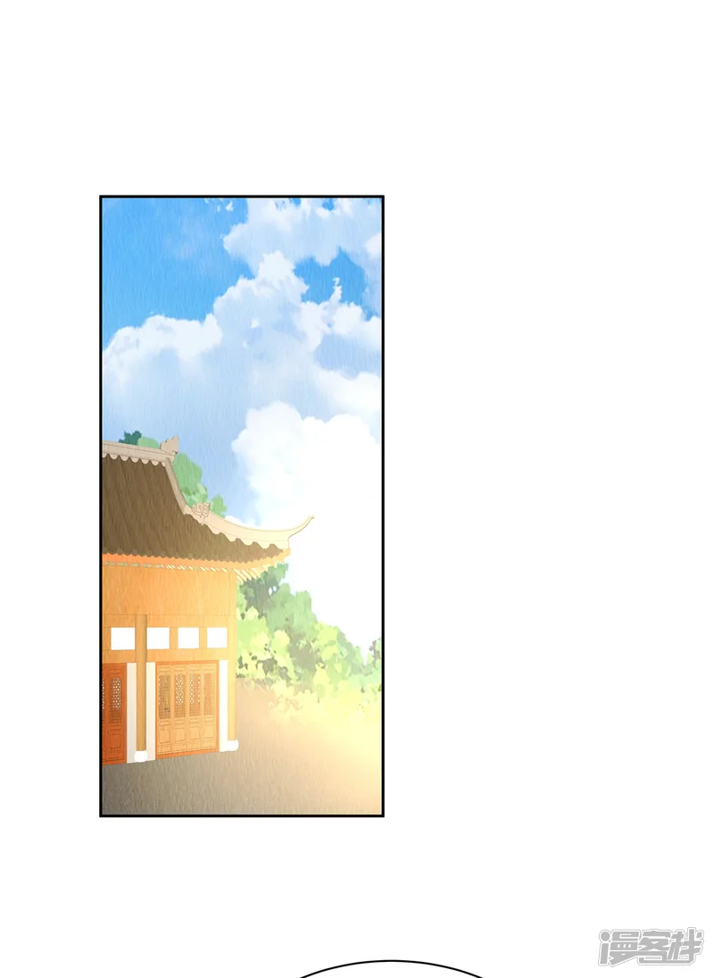 惹火狂妃：王爷放肆宠-第53话 不许你胡说八道！-第22页