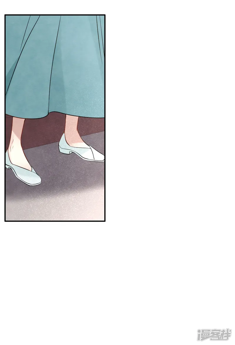 摩耶&middot;人间玉-第2季7话2 迷境-第22页