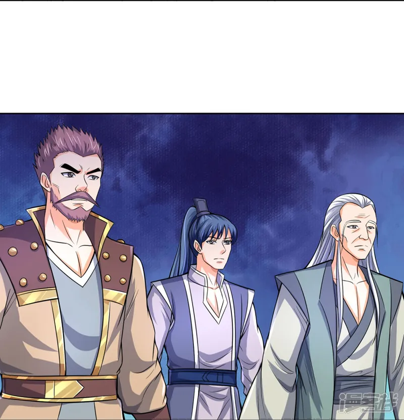 神武天尊-第423话 周家姑祖-第35页