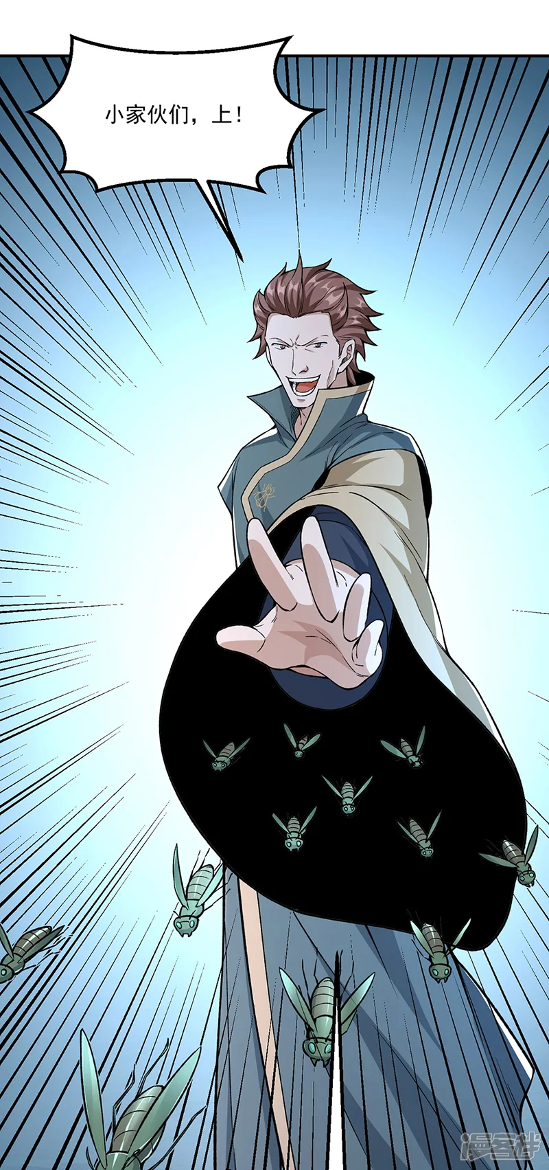 武道独尊-第385话 斗虫-第26页