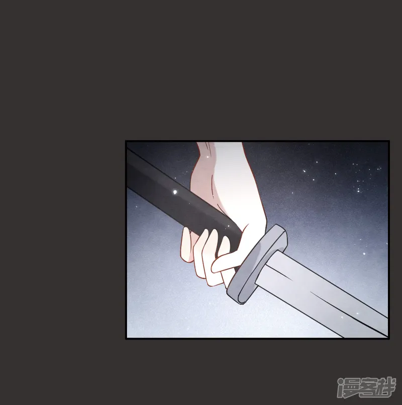 摩耶&middot;人间玉-第2季9话1 逃难-第19页