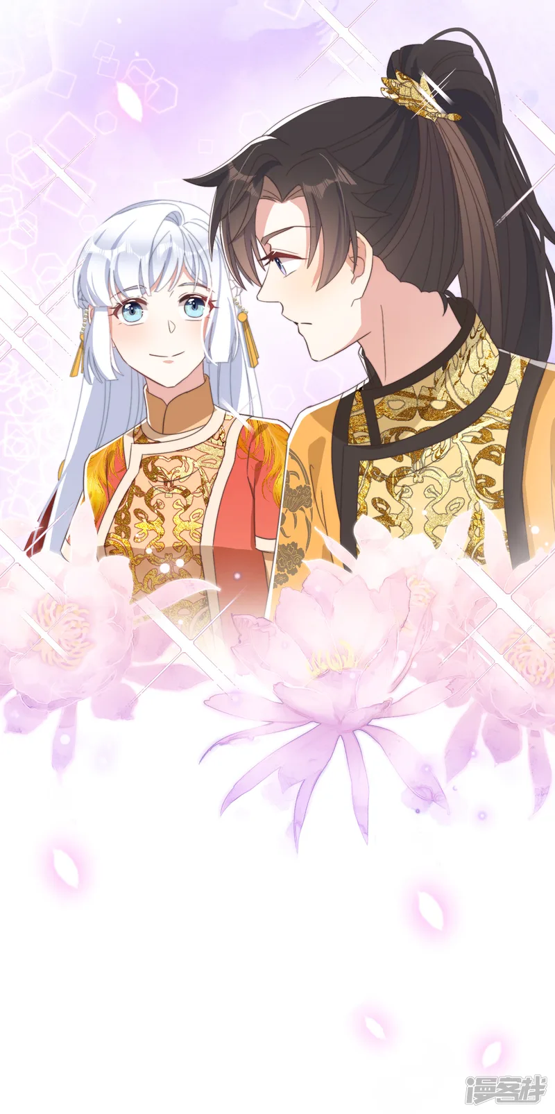 痴汉王爷的宠妻攻略-第45话 女皇-第36页