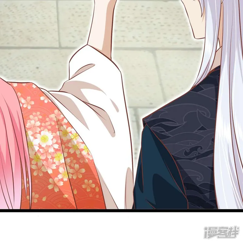 读档皇后-第三季第69话 蛊王虫-第5页