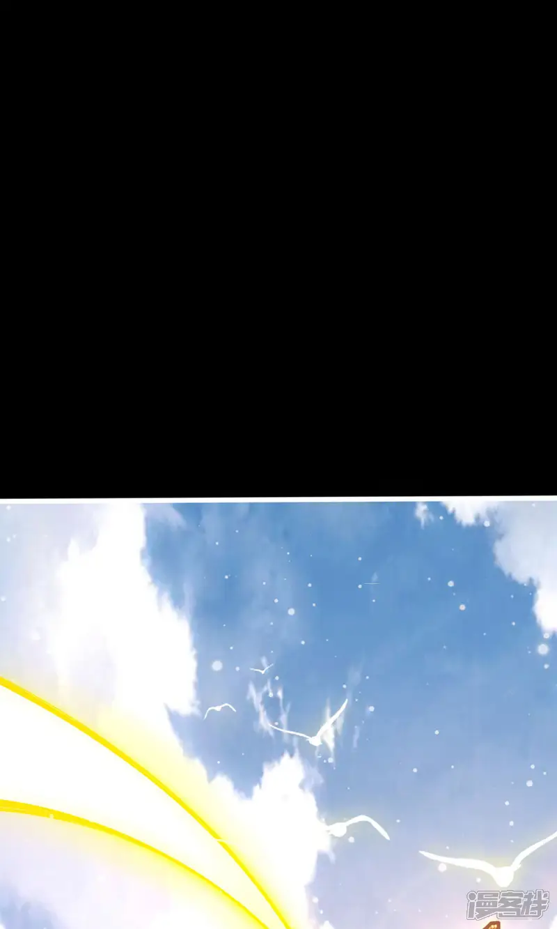 师兄啊师兄实在是太稳健了-第1话 初见师兄-第10页