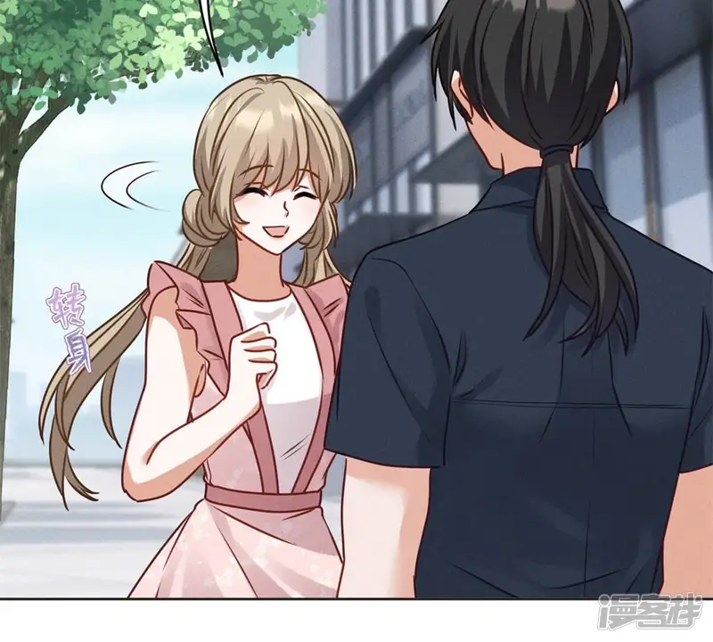 最豪赘婿 龙王殿-第209话 绝处逢生-第52页
