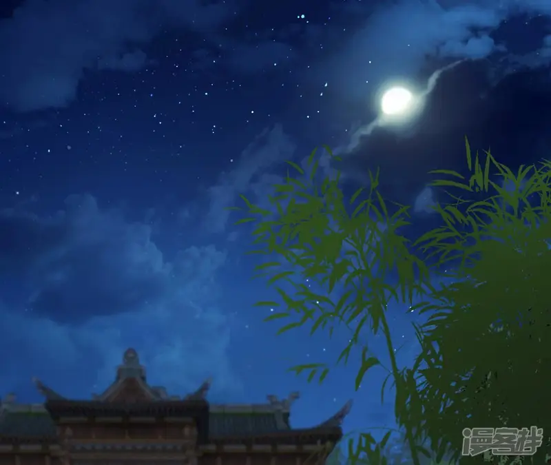 再生缘：我的温柔暴君-第102话 一探究竟-第29页