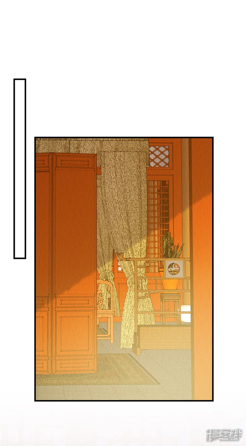 惹火狂妃：王爷放肆宠-第71话 我是活阎王-第16页