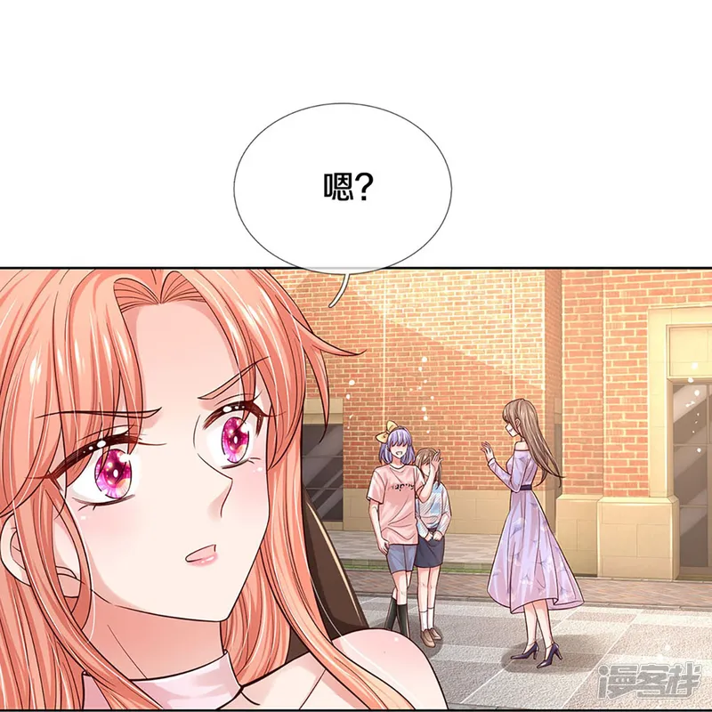 妈咪快跑：爹地追来了-第338话 熟悉的身影-第11页