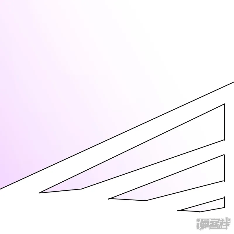 修罗剑尊-第305话 舍生取义-第23页