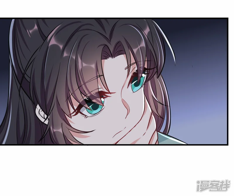 仵作王妃路子野-第30话 原来你有喜欢的人-第15页