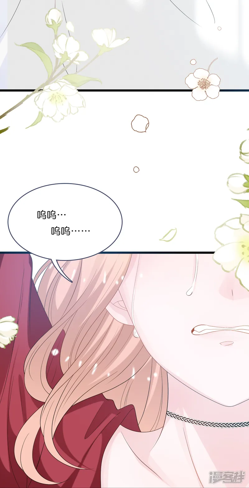总裁爹地追上门-第197话 被绑架的小男孩-第10页