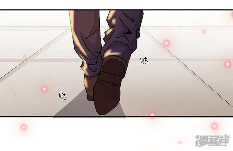 重生豪门之强势归来-第77话-第35页