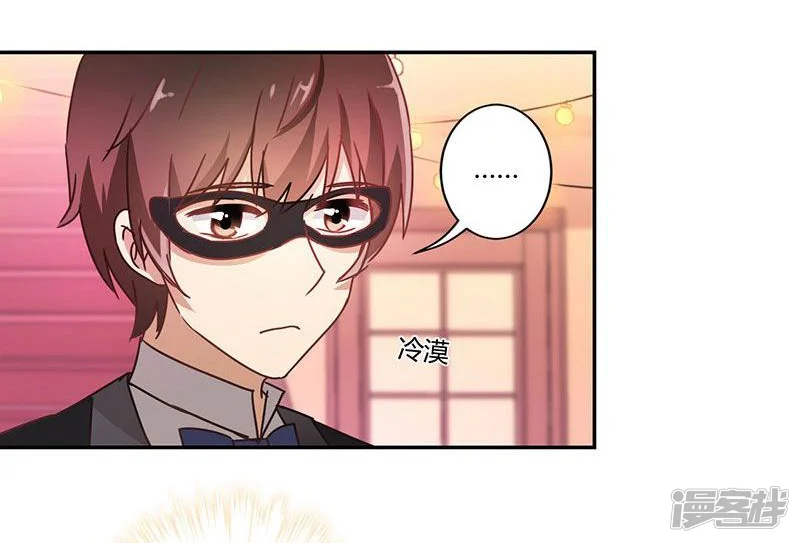 重生豪门之强势归来-第89话-第32页