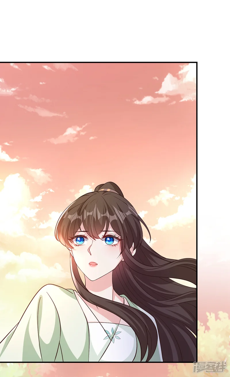 兽黑狂妃-第169话 玉珩&hellip;真的是你&hellip;&hellip;-第14页
