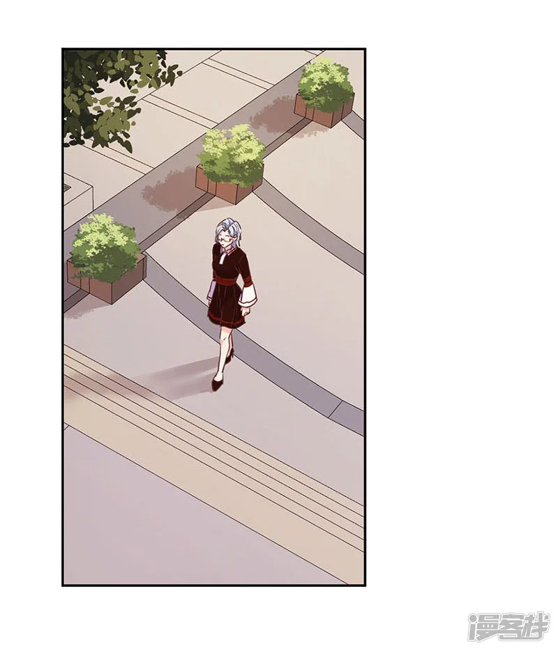 重生豪门之强势归来-第163话-第5页