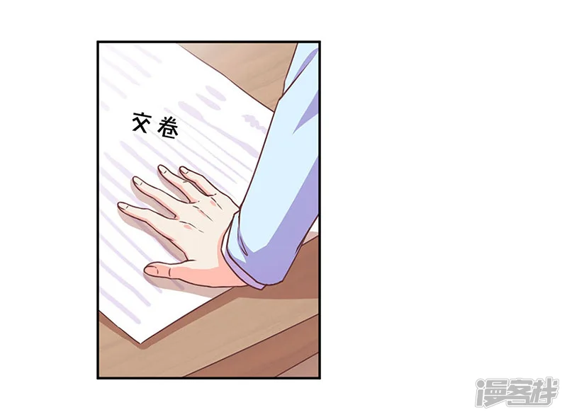 重生豪门之强势归来-第192话-第25页