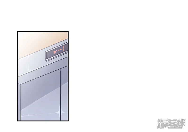 重生豪门之强势归来-第194话-第22页