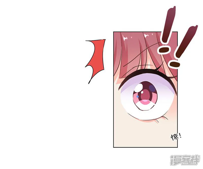 重生豪门之强势归来-第175话-第24页
