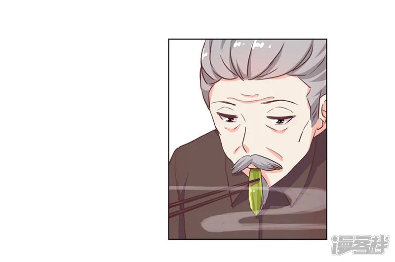 重生豪门之强势归来-第167话-第8页