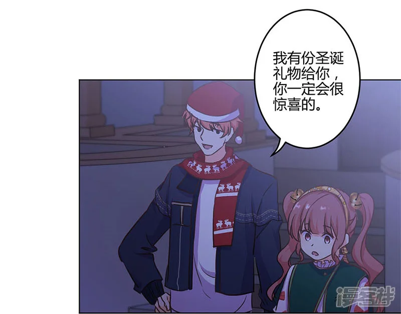 重生豪门之强势归来-第176话-第29页