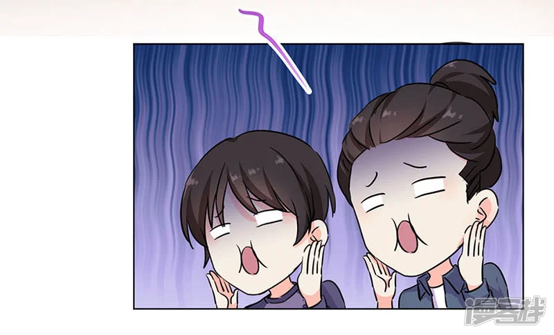 重生豪门之强势归来-第179话-第6页