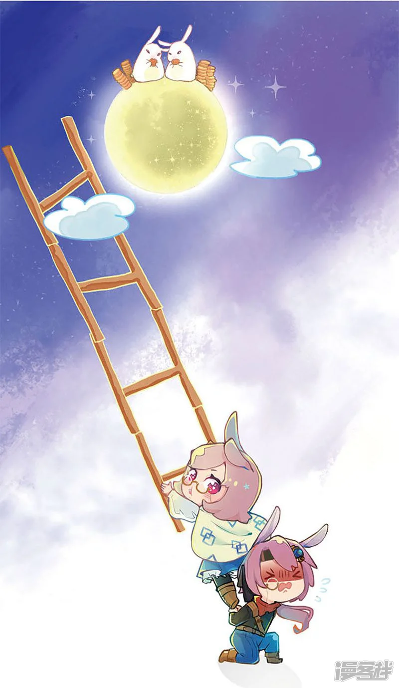 重生豪门之强势归来-第167话-第38页