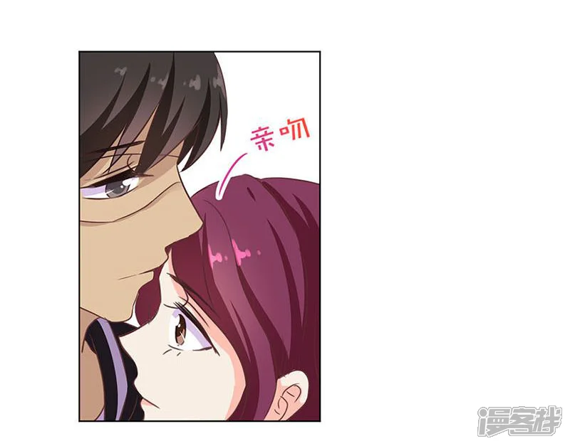 重生豪门之强势归来-第186话-第9页