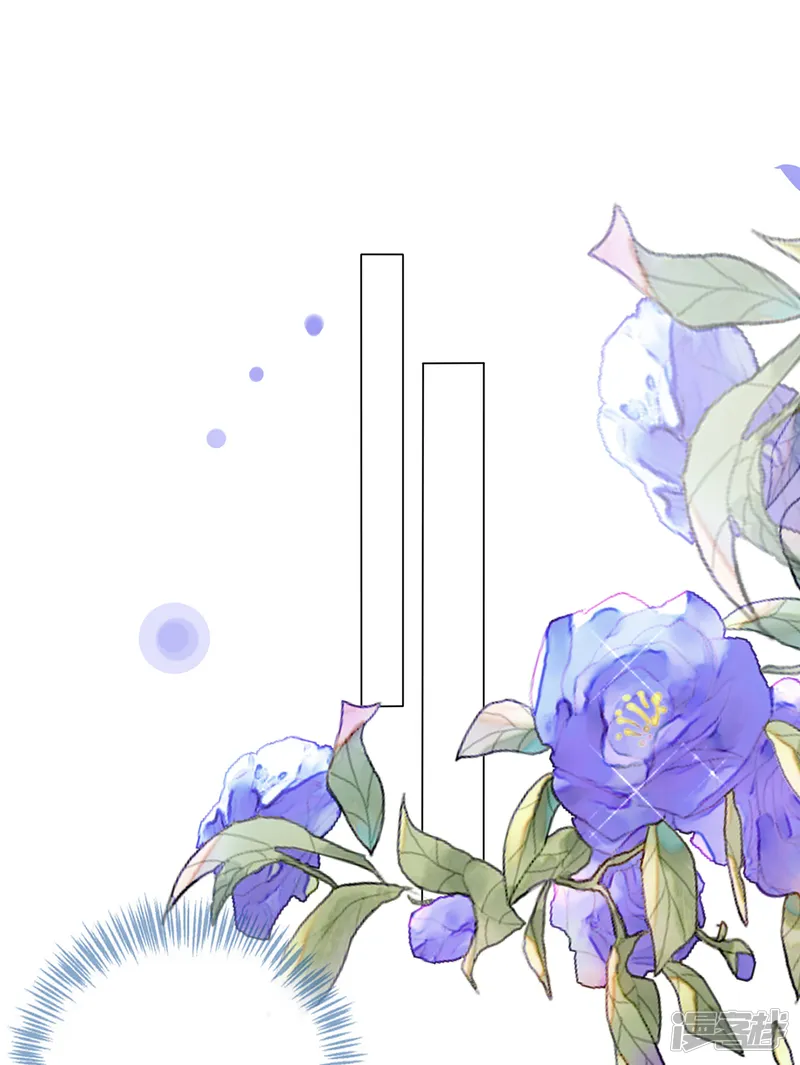我被总裁黑上了！-第445话-第20页