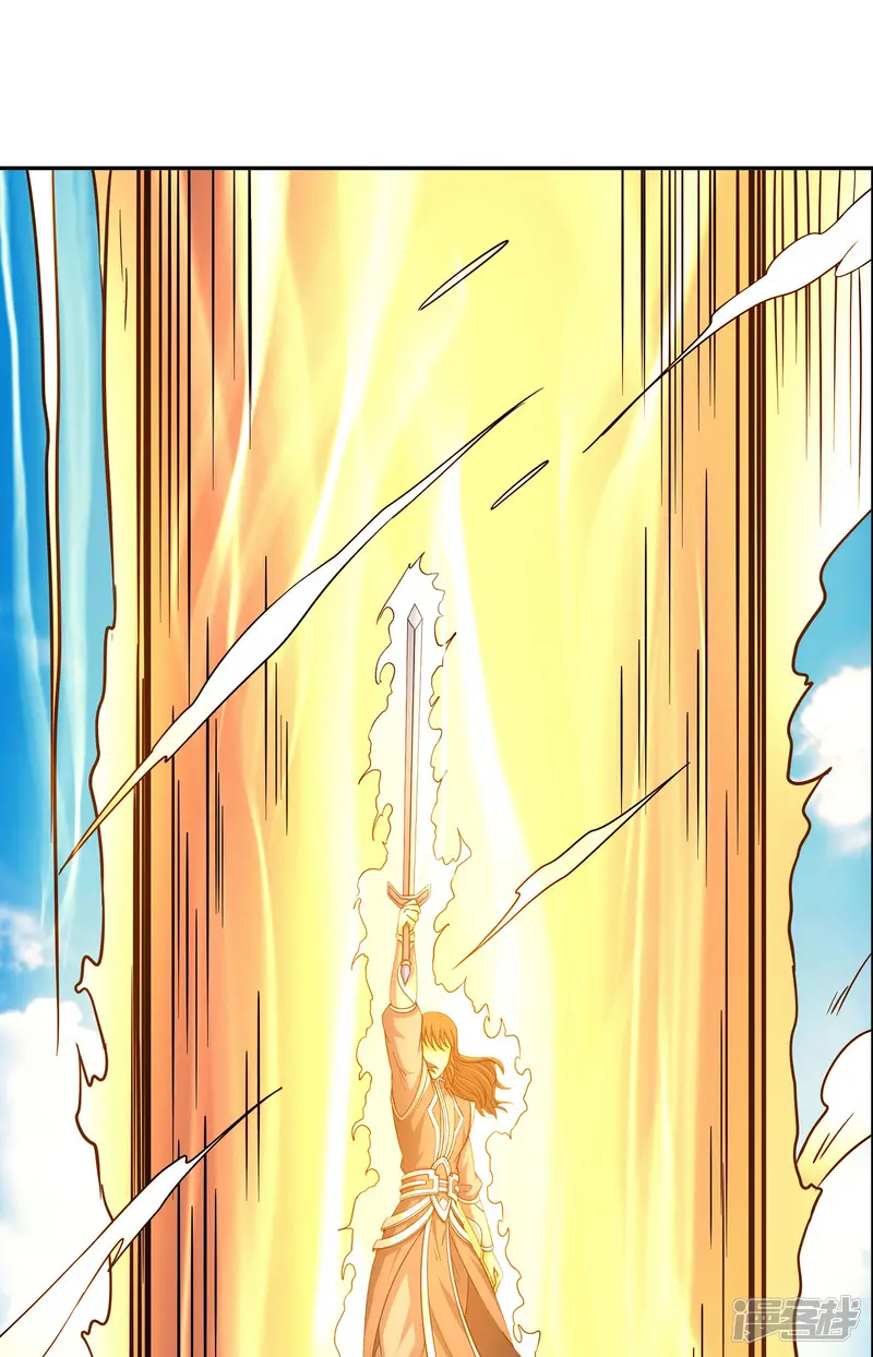 绝世武神-第156话3 九龙山脉-第29页
