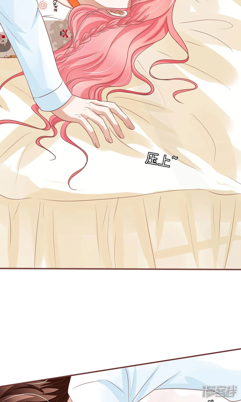 王爵的恋爱物语-第154话-第26页