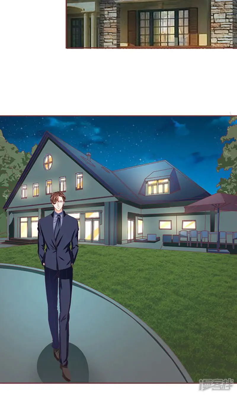 王爵的恋爱物语-第119话-第16页
