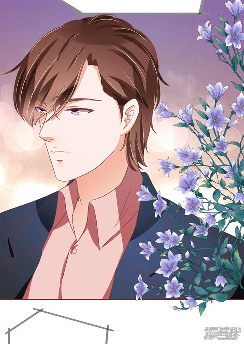 王爵的恋爱物语-第107话-第11页