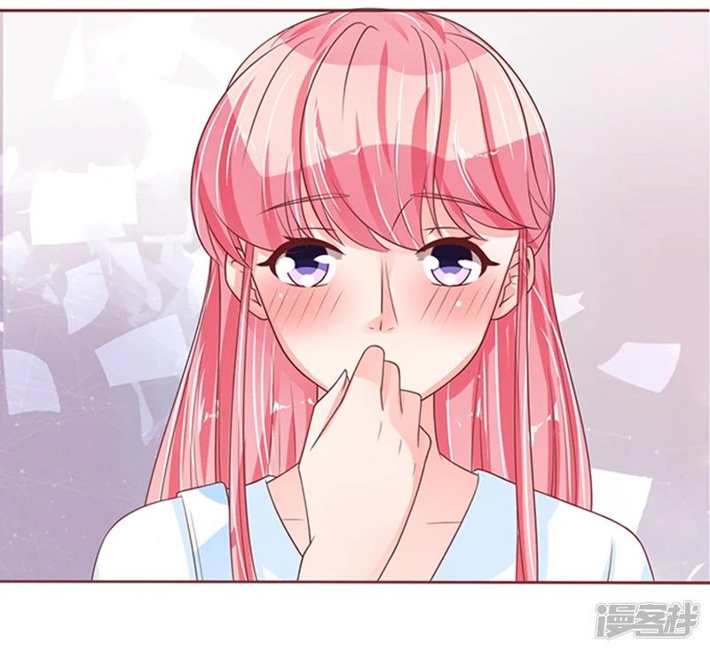 王爵的恋爱物语-第55话-第33页