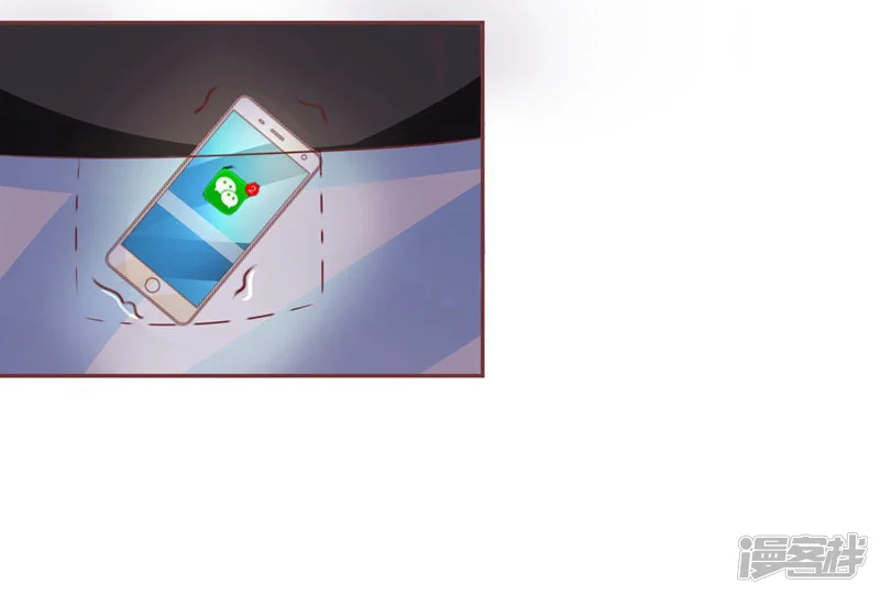 王爵的恋爱物语-第54话-第39页